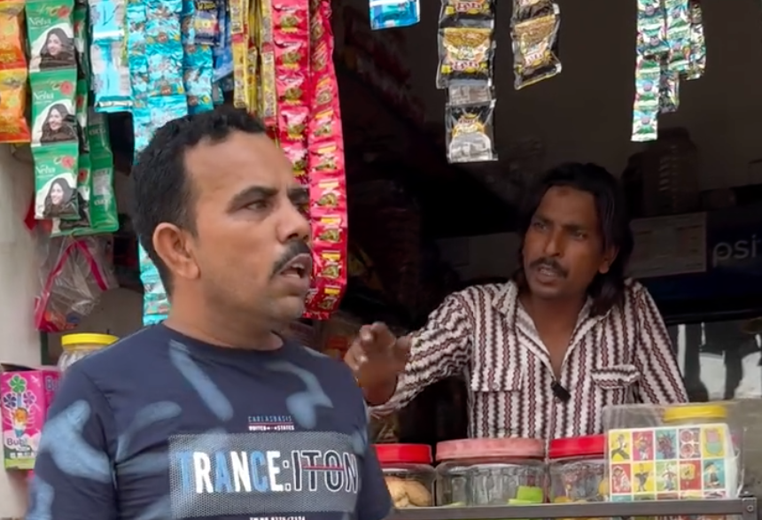 Screenshot-2025-09-03-at-11.41.30-PM 10 Wala Biscuit Ka Packet Kitne Ka Hai Ji Meme : Shadabhasan ki video hue viral | Shadab Hasan viral video
